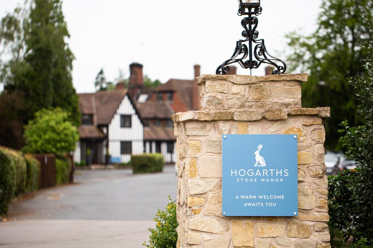فندق Hogarths Stone Manor كيدرمينستر المظهر الخارجي الصورة